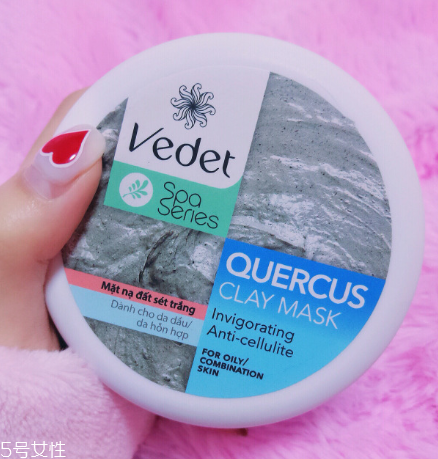 2022泥漿面膜哪個品牌好 網(wǎng)紅產品大盤點 2022泥漿面膜哪個品牌好 網(wǎng)紅產品大盤點