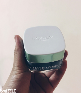 2022泥漿面膜哪個品牌好 網(wǎng)紅產品大盤點 2022泥漿面膜哪個品牌好 網(wǎng)紅產品大盤點