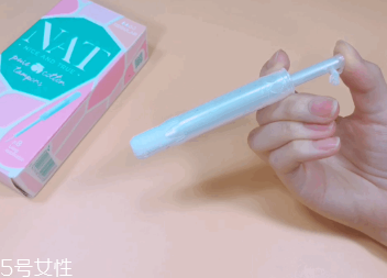 2022衛(wèi)生棉條什么牌子好 最火的4款比較分析 2022衛(wèi)生棉條什么牌子好 最火的4款比較分析