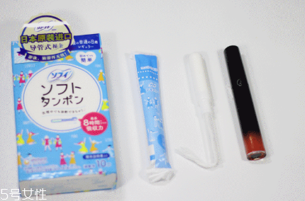 2022衛(wèi)生棉條什么牌子好 最火的4款比較分析 2022衛(wèi)生棉條什么牌子好 最火的4款比較分析