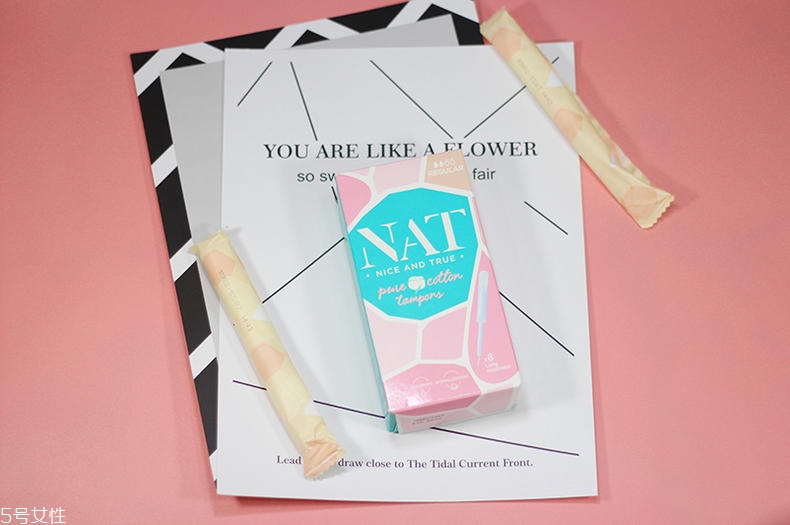 2022衛(wèi)生棉條什么牌子好 最火的4款比較分析 2022衛(wèi)生棉條什么牌子好 最火的4款比較分析