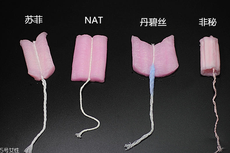2022衛(wèi)生棉條什么牌子好 最火的4款比較分析 2022衛(wèi)生棉條什么牌子好 最火的4款比較分析