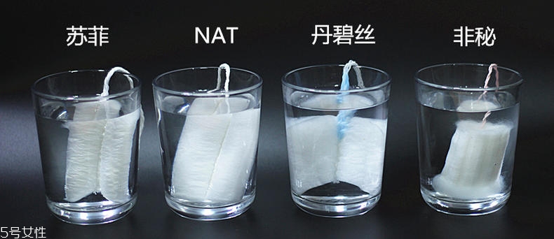 2022衛(wèi)生棉條什么牌子好 最火的4款比較分析 2022衛(wèi)生棉條什么牌子好 最火的4款比較分析