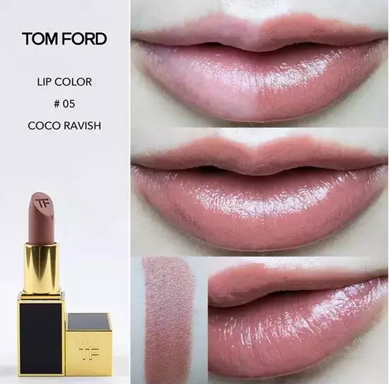 tf口紅是哪個(gè)國(guó)家的牌子?tf口紅是什么牌子全名? tf口紅是哪個(gè)國(guó)家的牌子?tf口紅是什么牌子全名?