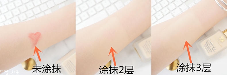 雅詩蘭黛dw粉底液怎么倒出來 火遍全球的爆款網(wǎng)紅粉底 雅詩蘭黛dw粉底液怎么倒出來 火遍全球的爆款網(wǎng)紅粉底