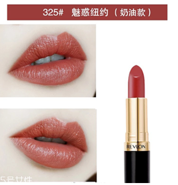 露華濃黑管440黃皮能用嗎 黃皮純素顏都能hold住 露華濃黑管440黃皮能用嗎 黃皮純素顏都能hold住