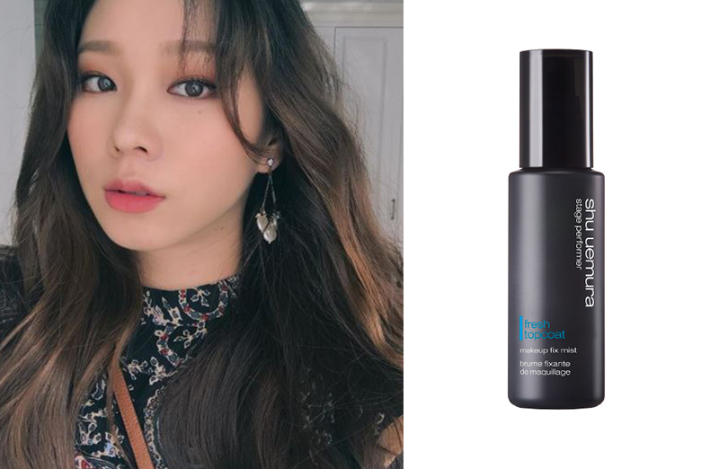 定妝噴霧什么牌子好 2022排名前十的定妝噴霧 定妝噴霧什么牌子好 2022排名前十的定妝噴霧