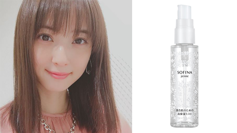 定妝噴霧什么牌子好 2022排名前十的定妝噴霧 定妝噴霧什么牌子好 2022排名前十的定妝噴霧