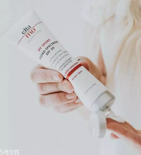 氧化鋅防曬黑嗎 最普及的防曬黑成分 氧化鋅防曬黑嗎 最普及的防曬黑成分