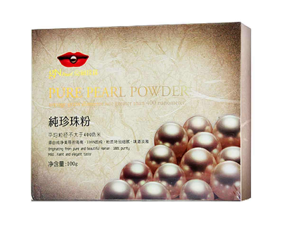 珍珠粉吃了有副作用嗎 壞處有這些 珍珠粉吃了有副作用嗎 壞處有這些