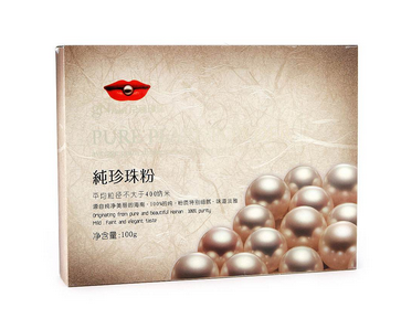 珍珠粉白天用會變黑嗎 這是多余的擔心 珍珠粉白天用會變黑嗎 這是多余的擔心