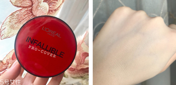 歐萊雅紅胖子氣墊和雅詩蘭黛dw粉底液哪個好 歐萊雅紅胖子氣墊和雅詩蘭黛dw粉底液哪個好