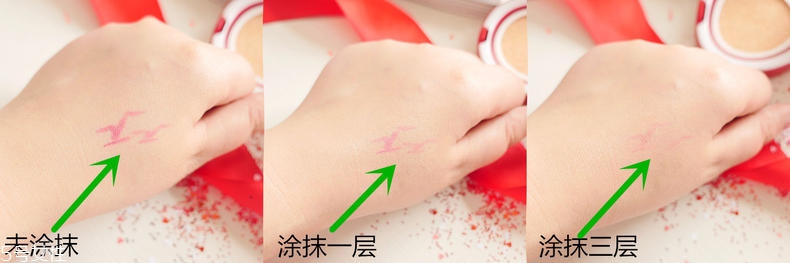 雅詩蘭黛紅石榴氣墊cc適合油皮嗎 清爽度評測 雅詩蘭黛紅石榴氣墊cc適合油皮嗎 清爽度評測