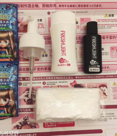 施華蔻染發(fā)劑多久掉色 施華蔻染發(fā)劑多久掉色