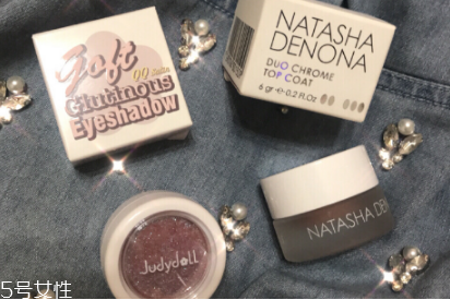 橘朵眼影g99好看嗎 360度都美到炸 橘朵眼影g99好看嗎 360度都美到炸