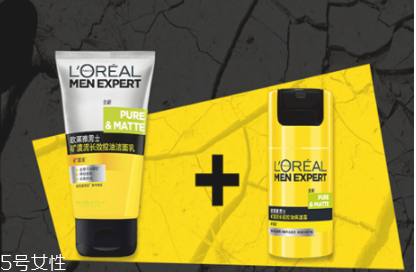 高端男士護(hù)膚品排行榜 男士護(hù)膚品牌 高端男士護(hù)膚品排行榜 男士護(hù)膚品牌