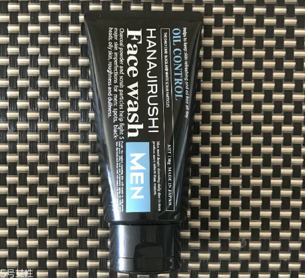 男生用什么洗面奶好 2022男士洗面奶哪個牌子最好 男生用什么洗面奶好 2022男士洗面奶哪個牌子最好