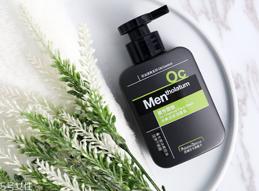 男生用什么洗面奶好 2022男士洗面奶哪個牌子最好 男生用什么洗面奶好 2022男士洗面奶哪個牌子最好