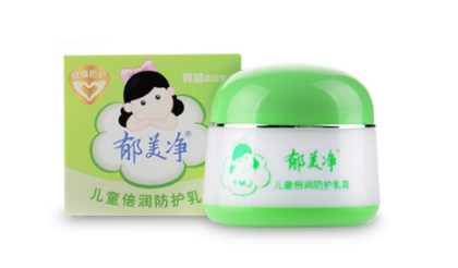 寶寶濕疹用郁美凈好嗎 郁美凈兒童霜可以緩解寶寶濕疹 寶寶濕疹用郁美凈好嗎 郁美凈兒童霜可以緩解寶寶濕疹