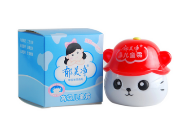 郁美凈兒童霜治痱子嗎 郁美凈兒童霜的功效 郁美凈兒童霜治痱子嗎 郁美凈兒童霜的功效