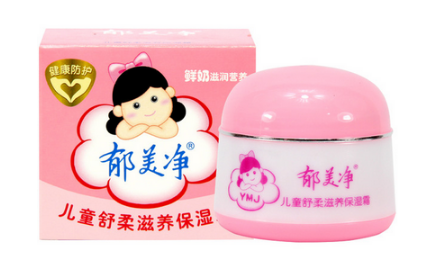 郁美凈兒童霜治痱子嗎 郁美凈兒童霜的功效 郁美凈兒童霜治痱子嗎 郁美凈兒童霜的功效