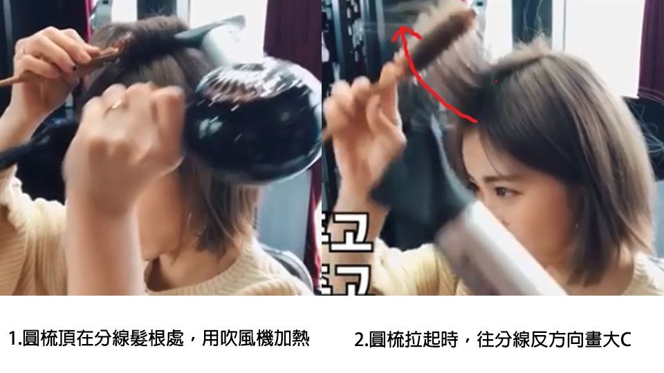 金秘書樸敏英同款發(fā)型服飾妝容全揭密 金秘書樸敏英同款發(fā)型服飾妝容全揭密