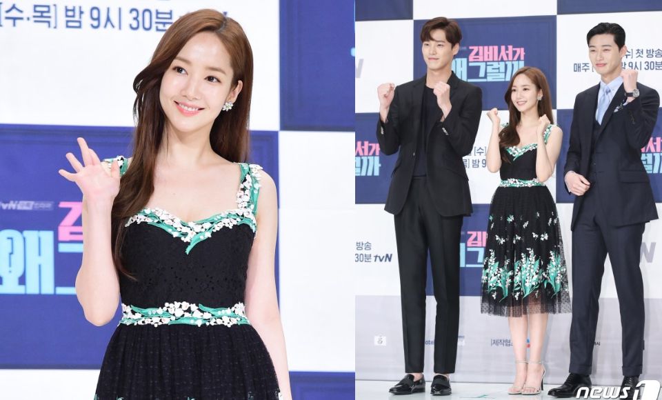 金秘書樸敏英同款發(fā)型服飾妝容全揭密 金秘書樸敏英同款發(fā)型服飾妝容全揭密