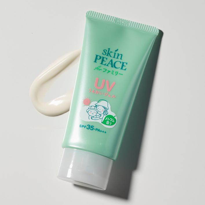 日本防曬霜排行榜15強 2022日本最火的防曬霜 日本防曬霜排行榜15強 2022日本最火的防曬霜