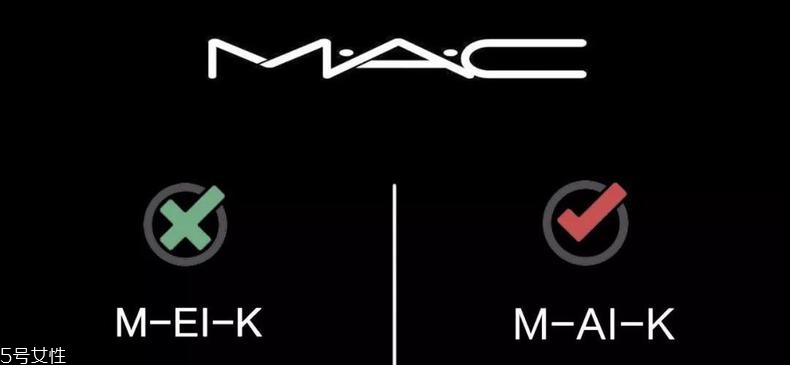 雅詩蘭黛英語怎么讀 那些年讀錯(cuò)的大牌發(fā)音 雅詩蘭黛英語怎么讀 那些年讀錯(cuò)的大牌發(fā)音