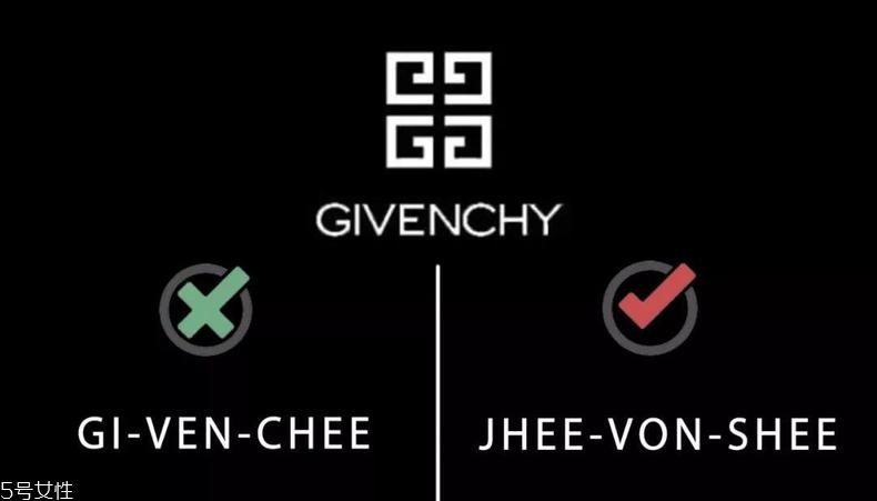 雅詩蘭黛英語怎么讀 那些年讀錯(cuò)的大牌發(fā)音 雅詩蘭黛英語怎么讀 那些年讀錯(cuò)的大牌發(fā)音