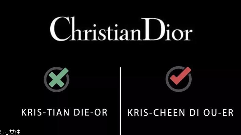 雅詩蘭黛英語怎么讀 那些年讀錯(cuò)的大牌發(fā)音 雅詩蘭黛英語怎么讀 那些年讀錯(cuò)的大牌發(fā)音