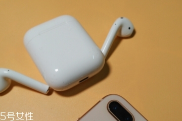 airpods怎么調(diào)節(jié)音量 這個方法很簡單 airpods怎么調(diào)節(jié)音量 這個方法很簡單