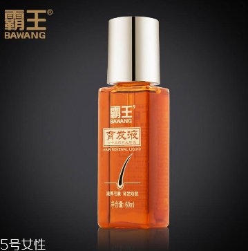 發(fā)際線高怎么改善 拯救發(fā)際線大作戰(zhàn) 發(fā)際線高怎么改善 拯救發(fā)際線大作戰(zhàn)