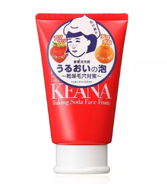 2022油性洗面奶品牌排行榜前十名 干凈不干洗面奶盤點 2022油性洗面奶品牌排行榜前十名 干凈不干洗面奶盤點