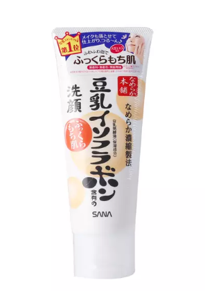 2022油性洗面奶品牌排行榜前十名 干凈不干洗面奶盤點 2022油性洗面奶品牌排行榜前十名 干凈不干洗面奶盤點