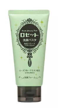 2022油性洗面奶品牌排行榜前十名 干凈不干洗面奶盤點 2022油性洗面奶品牌排行榜前十名 干凈不干洗面奶盤點