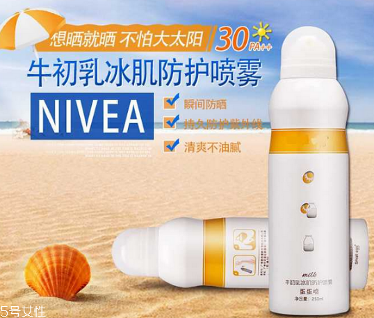 防護噴霧是什么 防護噴霧起這些作用 防護噴霧是什么 防護噴霧起這些作用