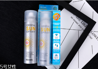 韓國防曬噴霧哪款好用 2022韓國防曬排行榜 韓國防曬噴霧哪款好用 2022韓國防曬排行榜