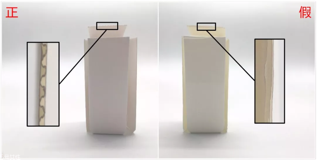 雅詩蘭黛小棕瓶精華真假辨別 8張圖輕松認出假貨 雅詩蘭黛小棕瓶精華真假辨別 8張圖輕松認出假貨