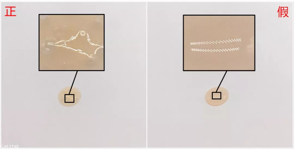 雅詩蘭黛小棕瓶精華真假辨別 8張圖輕松認出假貨 雅詩蘭黛小棕瓶精華真假辨別 8張圖輕松認出假貨