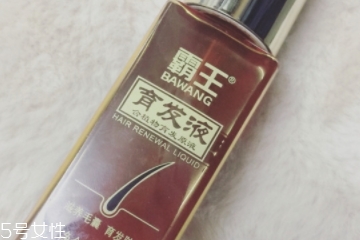 霸王育發(fā)液怎么打開 這樣打開超容易 霸王育發(fā)液怎么打開 這樣打開超容易