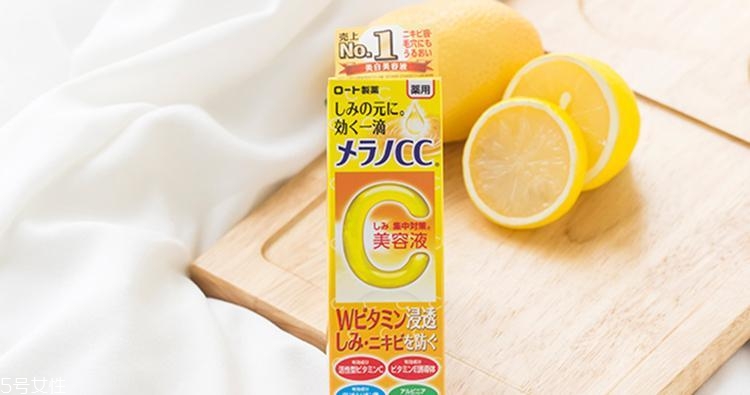 vc精華液哪個(gè)牌子好2022 天然高效的維c精華液 vc精華液哪個(gè)牌子好2022 天然高效的維c精華液