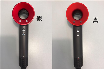 戴森吹風機真的好用嗎 戴森吹風機和普通吹風機對比評測 戴森吹風機真的好用嗎 戴森吹風機和普通吹風機對比評測