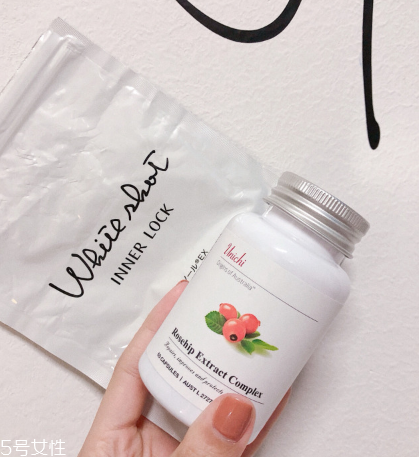 unichi玫瑰果膠囊和pola美白丸哪個好 讓你白成一道光 unichi玫瑰果膠囊和pola美白丸哪個好 讓你白成一道光