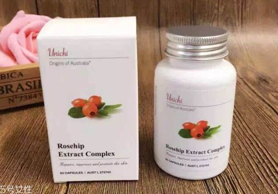 unichi玫瑰果膠囊和pola美白丸哪個好 讓你白成一道光 unichi玫瑰果膠囊和pola美白丸哪個好 讓你白成一道光