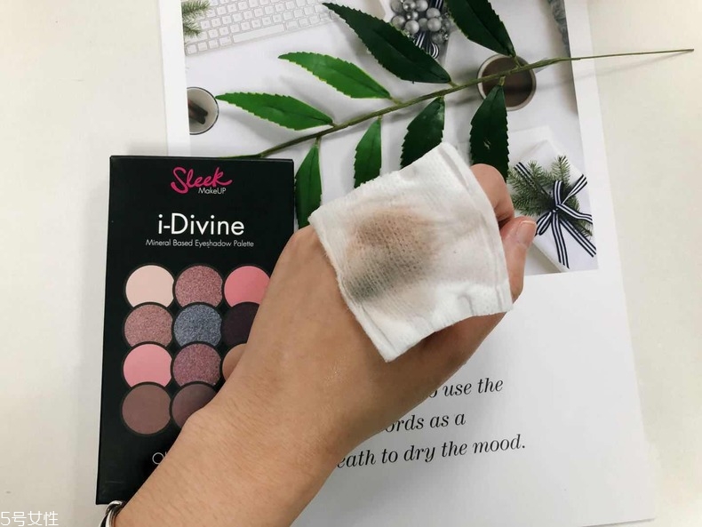 sleek眼影在香港有賣嗎 sleek在香港有專柜嗎 sleek眼影在香港有賣嗎 sleek在香港有專柜嗎