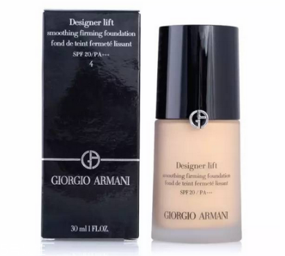 粉底液哪個牌子最好用 2022年最好用的粉底液 粉底液哪個牌子最好用 2022年最好用的粉底液