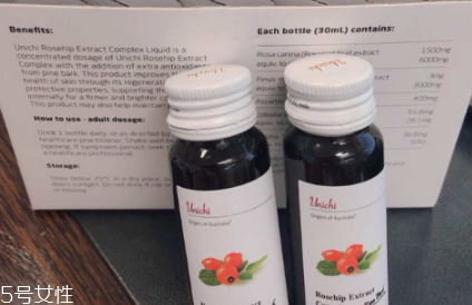 unichi玫瑰果美白液怎么樣 這個夏天一起白白白 unichi玫瑰果美白液怎么樣 這個夏天一起白白白