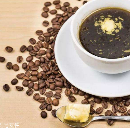 防彈咖啡真的能減肥嗎 只是一種餓的手段 防彈咖啡真的能減肥嗎 只是一種餓的手段