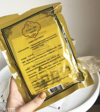 泰國蘭納足貼和皇家足貼哪個好 排毒祛濕全靠它 泰國蘭納足貼和皇家足貼哪個好 排毒祛濕全靠它